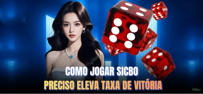 Download PC 666u