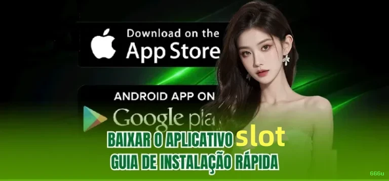 Download PC